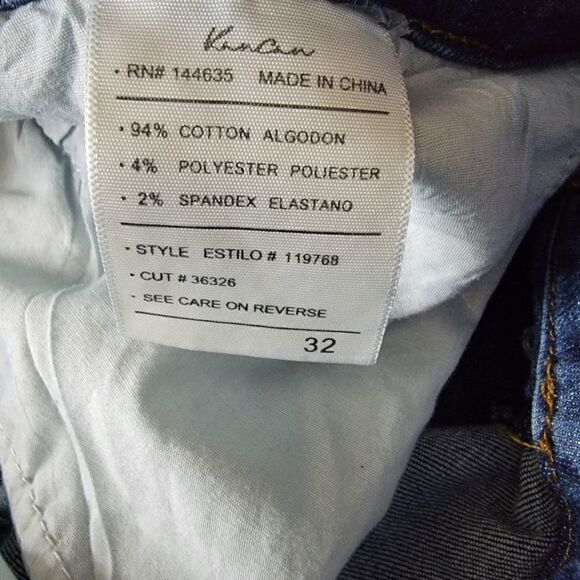 KanCan Distressed Ankle Jeans with Button Fly. Size 32. - Picture 5 of 6